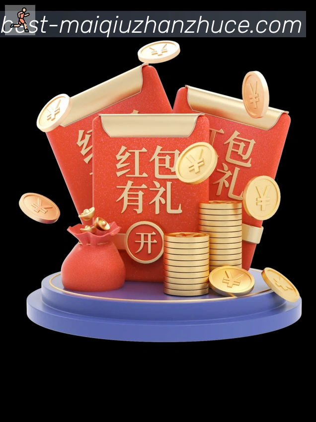 多端互动